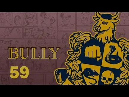 Bully - Част 23 - Битката с маниаци на