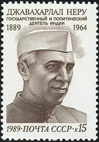 Nehru - este