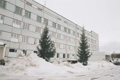 услуги Окръжна болница Уляновск