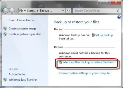HP лаптопи - OS Windows операционни 7 възстановяване с помощта на архивиране и възстановяване на функциите на Microsoft