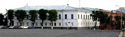 Servicii de Ulyanovsk Regional Hospital