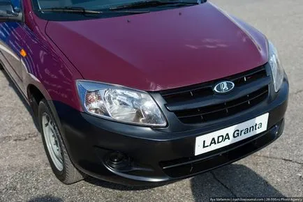 Нова Lada Грант - блогове