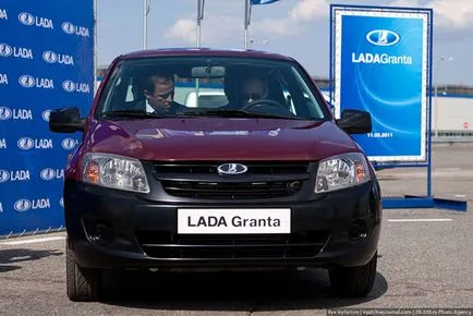 Нова Lada Грант - блогове