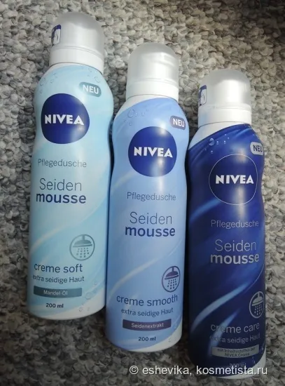 Пяна-новата елементи за душ на NIVEA мнения