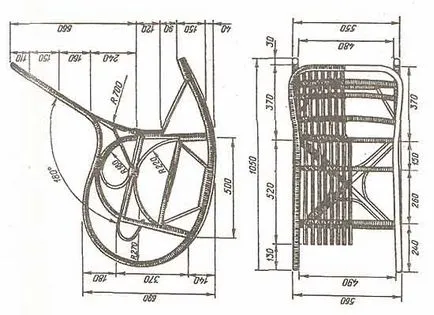 Wicker стол с ръцете си оригиналната седалка окачване