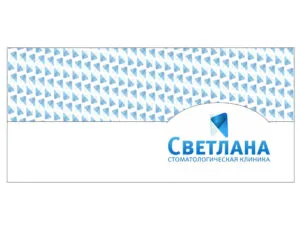 Ajándékutalvány - fogászat „Svetlana” Tyumen