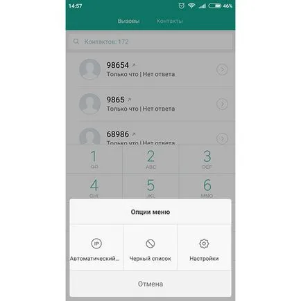 De ce nu bloca ecranul atunci când vorbim Android - Customer Support Center