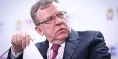 Правителството реши да не се харчат постъпленията от по-скъпо масло