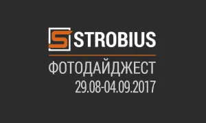 Портрет на черен фон с мрежи, strobius - сайт за снимката, и флаш светлина