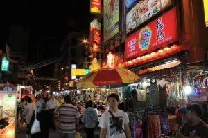 Порт Диксън и една нощ в Куала Лумпур, независими пътуване