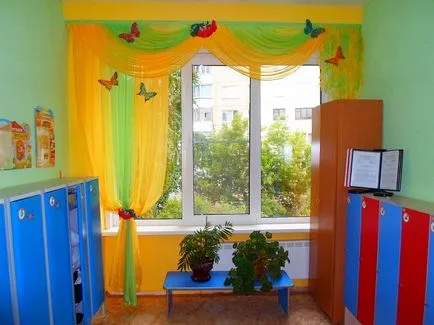 Függönyök óvodák Kijevben