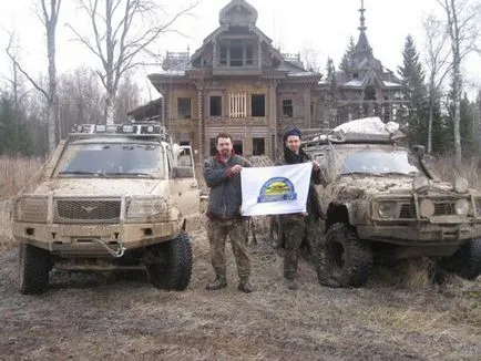 Construcții și tuning auto UAZ Patriot pick-up