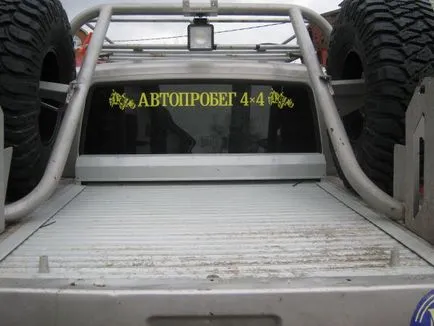 Construcții și tuning auto UAZ Patriot pick-up