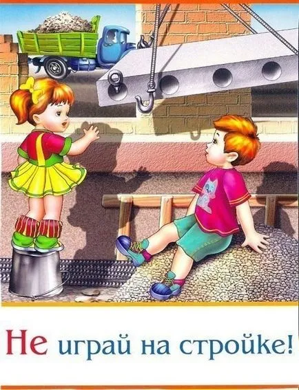 Насоки за деца в снимки