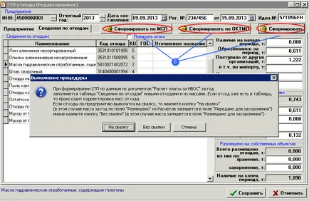 Példa 2. referenciapélda-TP (hulladékok) videó