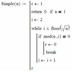 Un număr prim sau pentru anumite Mathcad ciclu