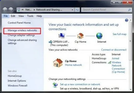 Прости настройки за архивиране на вашата безжична мрежа в Windows 7 - потребителски прозорци подкрепа 7-XP