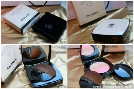 Chanel les bézs harmonie poudres belle egészséges ragyogást többszínű por SPF15