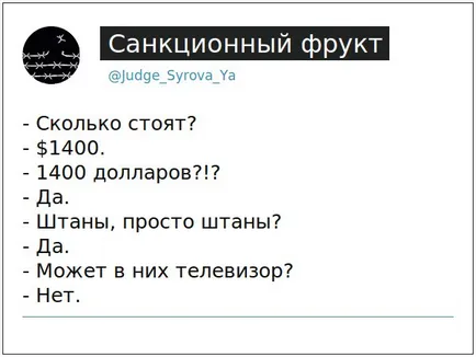 Orele Peskov, treningul lui Putin, ce urmează (17 poze)