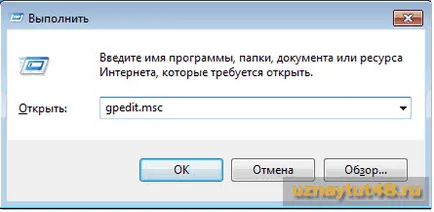 Modificarea registry-ului este interzisă de către administratorul de sistem