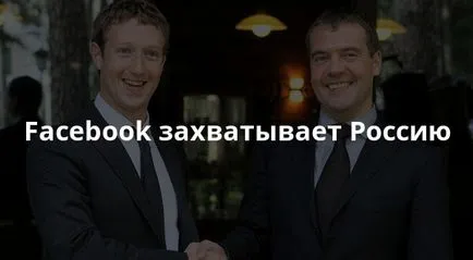 Facebook publicitate în 7 pași simpli pe blog-ul LBK