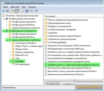 Modificarea registry-ului este interzisă de către administratorul de sistem