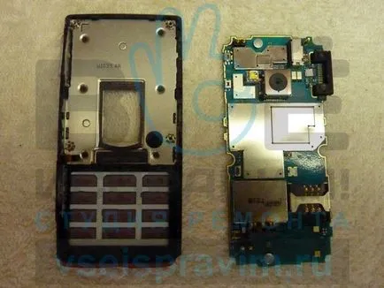 reparatii telefoane Sony Ericsson j20i Novosibirsk buclă de înlocuire, reparații de studio - toate corecte!