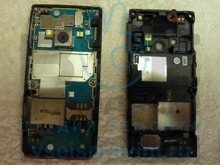 reparatii telefoane Sony Ericsson j20i Novosibirsk buclă de înlocuire, reparații de studio - toate corecte!