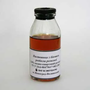 Rhodiola rosea gyógyszer tulajdonságait és ellenjavallatok receptek