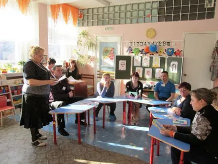 Родител среща в детската градина