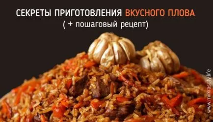 Titkok egy finom pilaf! (Szakaszos recept)