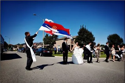 Сръбски сватба, jugoslovo