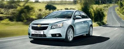 Chevrolet Cruze, auto felülvizsgálat