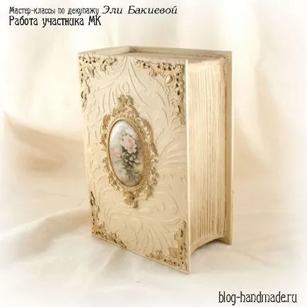 Bag Book decoupage - szép dekoráció a ház és a belső