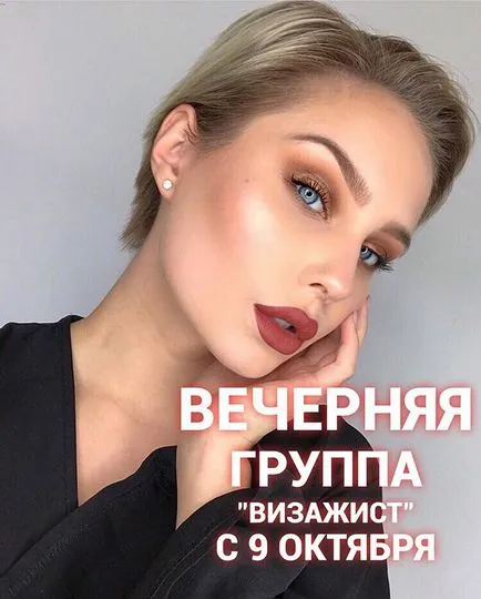 școală machiaj si coafuri @makeup_and_hair_school profil Instagram, instaviewer