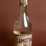 absinthe Compoziția și efectul său asupra organismului