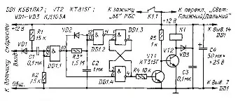 Електрическите схеми DRL