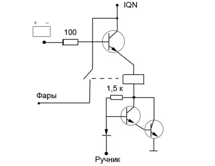 Електрическите схеми DRL