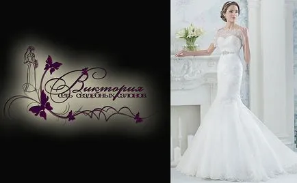Rochii de mireasa in Omsk - o rețea de saloane de nuntă Victoria