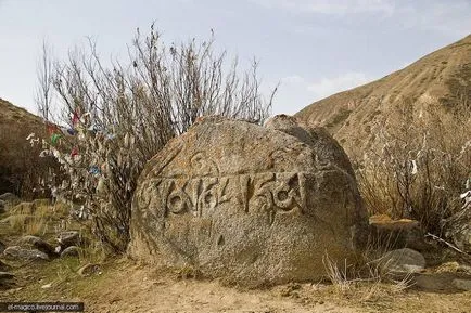 Tamga-Tash - buddhista Stones