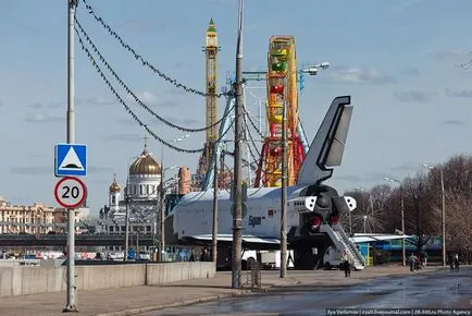 Ce se va întâmpla cu Gorky Park - bloguri