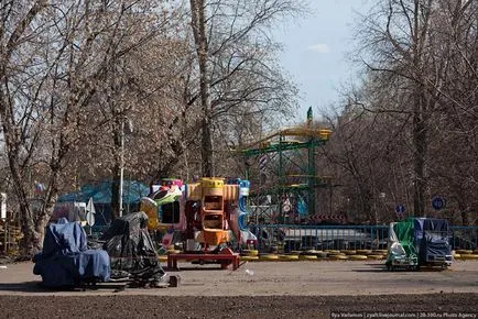 Ce se va întâmpla cu Gorky Park - bloguri
