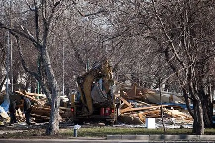 Ce se va întâmpla cu Gorky Park - bloguri