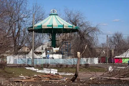 Ce se va întâmpla cu Gorky Park - bloguri