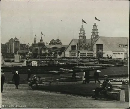 Ce se va întâmpla cu Gorky Park - bloguri