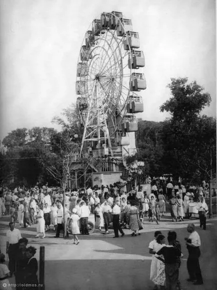 Ce se va întâmpla cu Gorky Park - bloguri