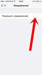 Топ 3 за iphone защо да не стигат до знанието на ВХ