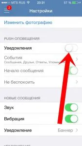 Топ 3 за iphone защо да не стигат до знанието на ВХ