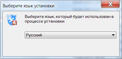 Премахване на шпионски софтуер от вашия компютър - шпионски терминатор 2012 - инсталиране, конфигуриране,