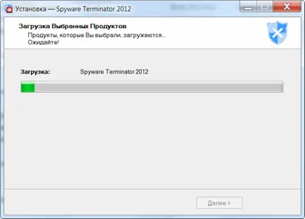 Távolítsuk el a kémprogramokat a számítógépről - Spyware Terminator 2012 - telepítés, konfigurálás,